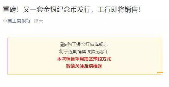 各大银行最新通知 74bd87d2b69740cb9d256b06922b8a62.jpeg