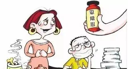 考试|家长慎说10句话 | 精选高考前