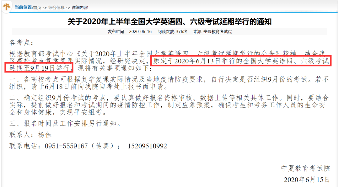 d2defaec577342a9acb7ed8b49c9557e.png