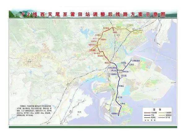 线路全长87公里据《福州日报》7月3日报道,滨海快线3标段车辆段工区