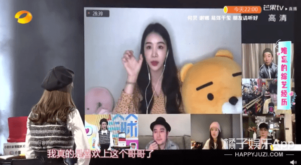 Jei|原创在韩务工的中国艺人有多难？曹璐被爆遭队友霸凌，出道六年零收入