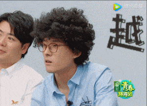 补救|原创张雨剑过于耿直吧？当面说范丞丞年纪轻资源好，尴尬得贾玲都补救无能