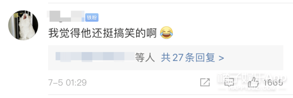 补救|原创张雨剑过于耿直吧？当面说范丞丞年纪轻资源好，尴尬得贾玲都补救无能