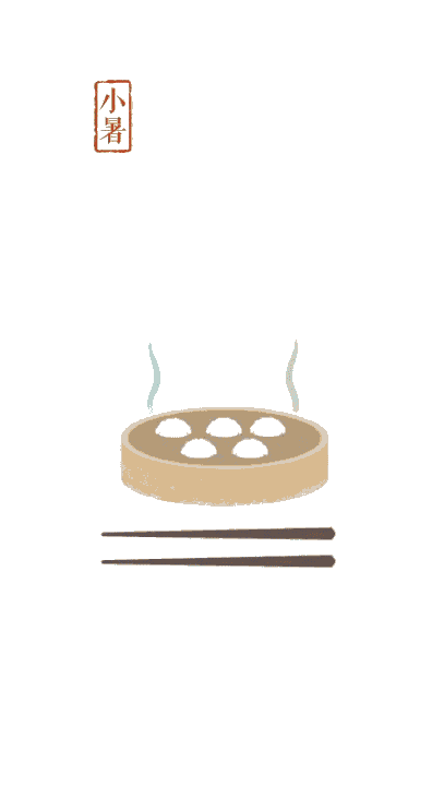 396_720 竖版 竖屏