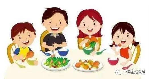 宁德人:公筷公勺用起来,同桌吃饭健康来!