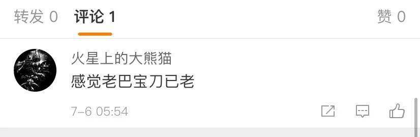 突放大招！手握近万亿现金，巴菲特终于出手了
