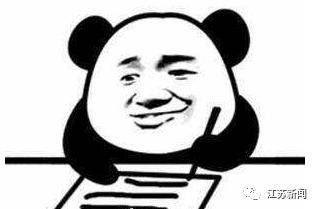a9eb270c7c7245c987c0ef393f999970.jpeg