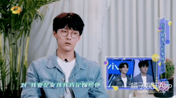 补救|原创张雨剑过于耿直吧？当面说范丞丞年纪轻资源好，尴尬得贾玲都补救无能