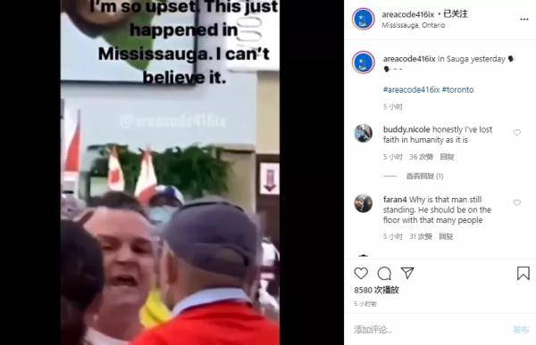 加拿大白人男子拒戴口罩冲华人吼叫 被众人赶出