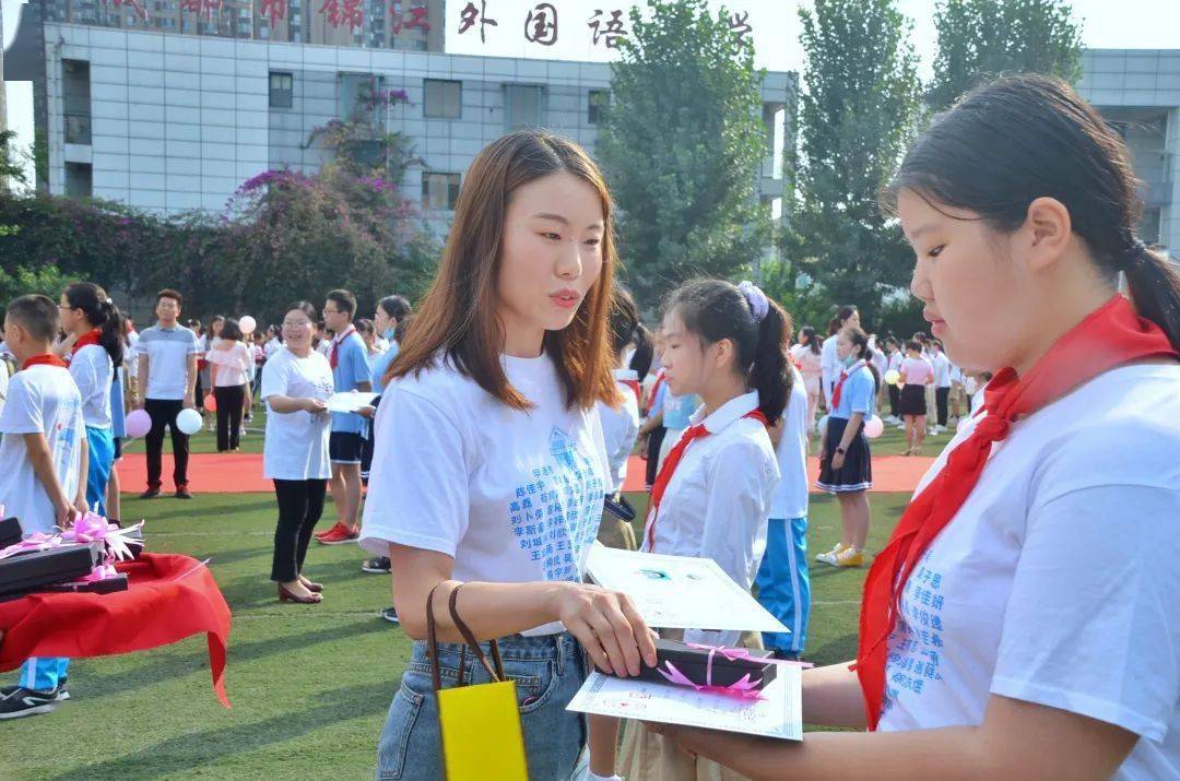 满载师恩,扬帆起航—成都市锦江外国语小学2020届学生毕业课程