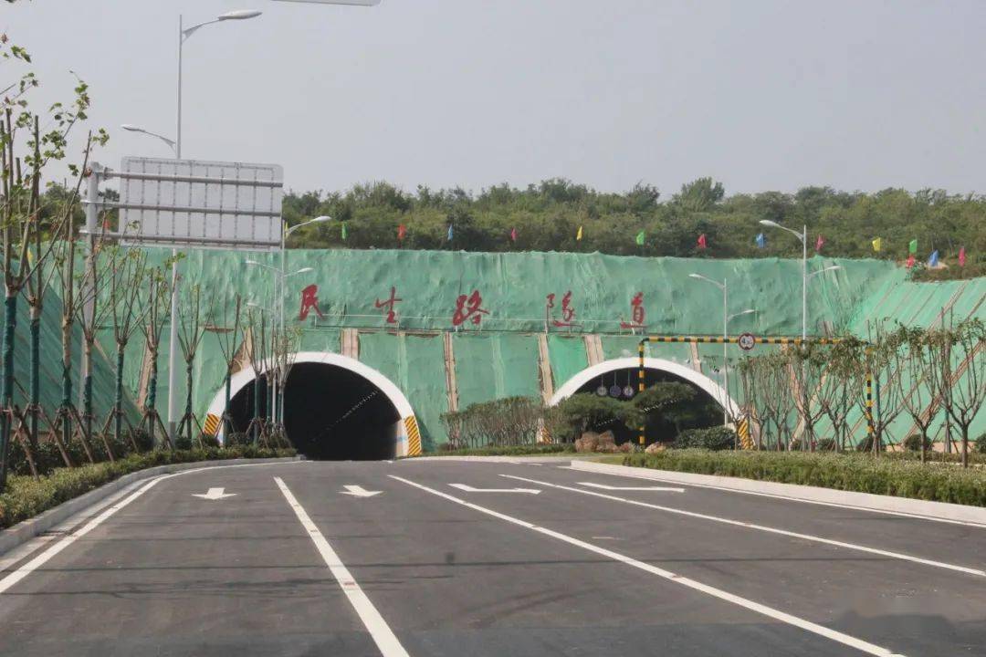 不用绕了!双向4车道,时速50km/h,今天枣庄这条隧道建成通车