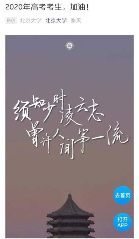 37ae927a9dfa452dabfb14fe85f962bf.jpeg