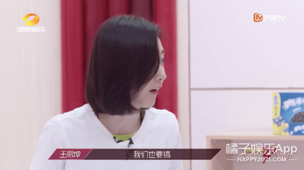 罗志祥|原创张雨绮有多虎？被曝和汪小菲吵架互扇耳光，直言就是看罗志祥不爽