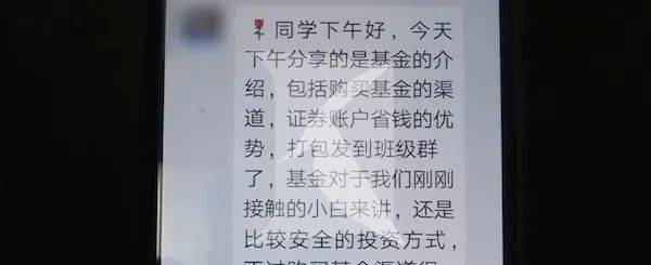 母亲|却在气急之下想勒死母亲!咋回事?上海 | 他将母亲接到身边