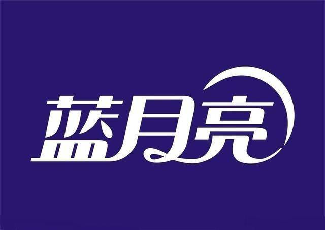 一“液”成名后，蓝月亮如何圆好IPO新故事？