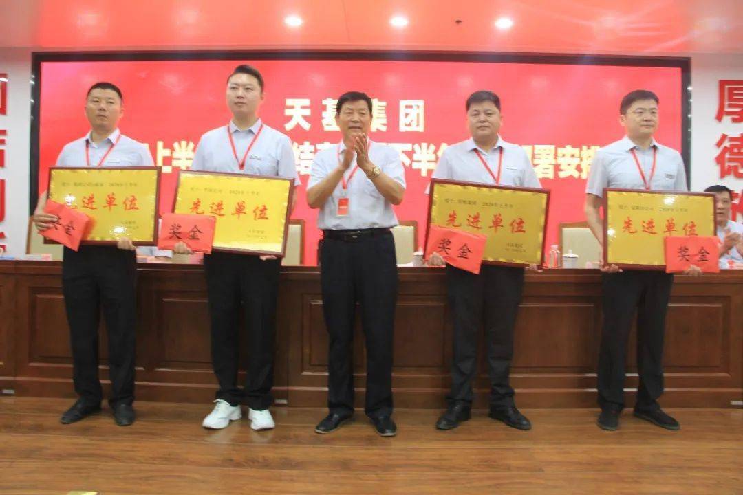 文章配图-5