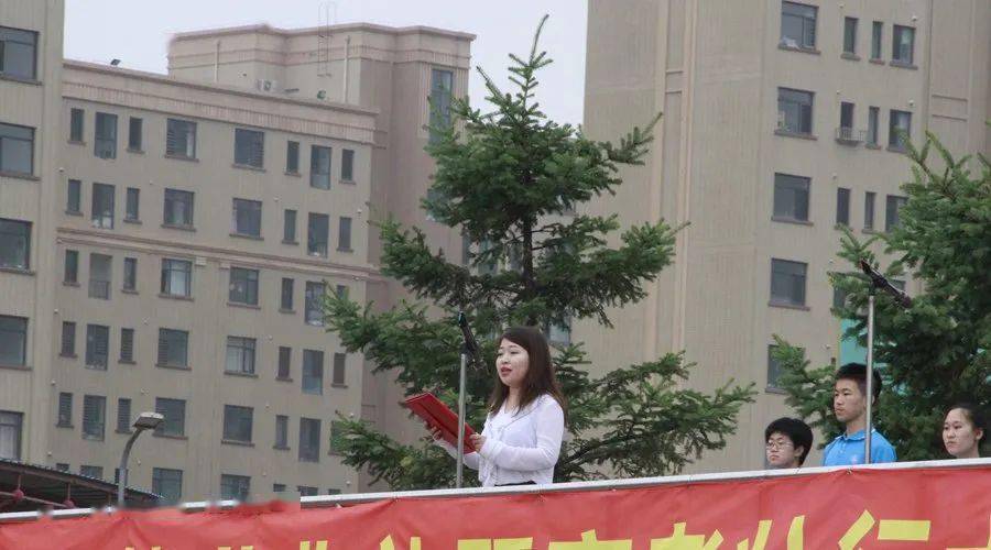 榆林保宁路是不是高风险地区开发区长城路小学10月27日开学吗