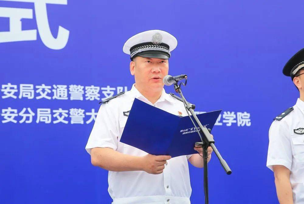 "百警进乡村"道路交通萧山区委副书记赵立明宣布:7月7日上午"百警进