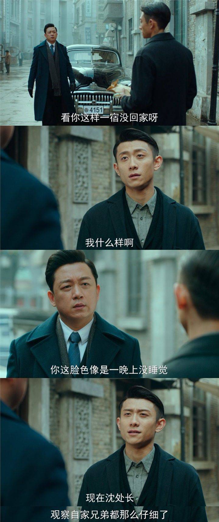 弟弟|这份来自哥哥的“无微不至”的关爱，沈放你怕了么？