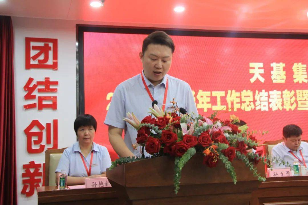 文章配图-15