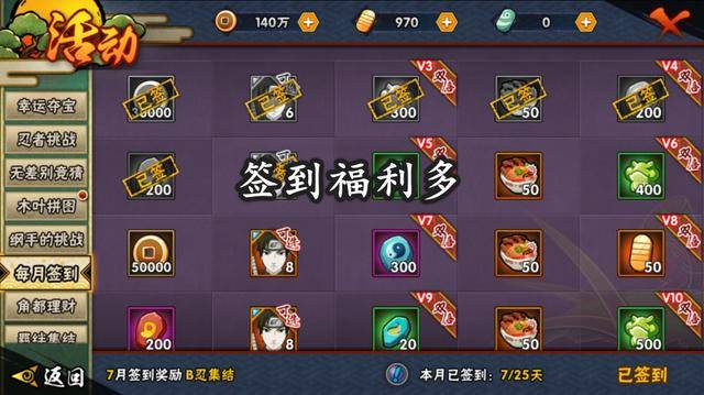 c8869e4cd2cb42c88c3953ae6331cdc3.jpeg