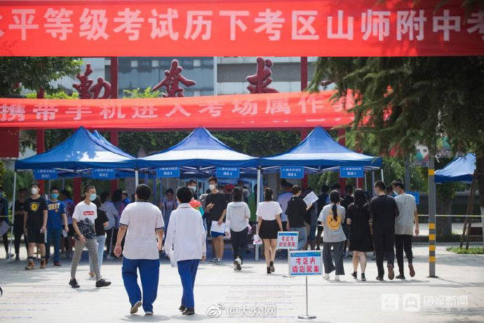 考点|探访济南高考考点：特殊时期进考场需经过这六步