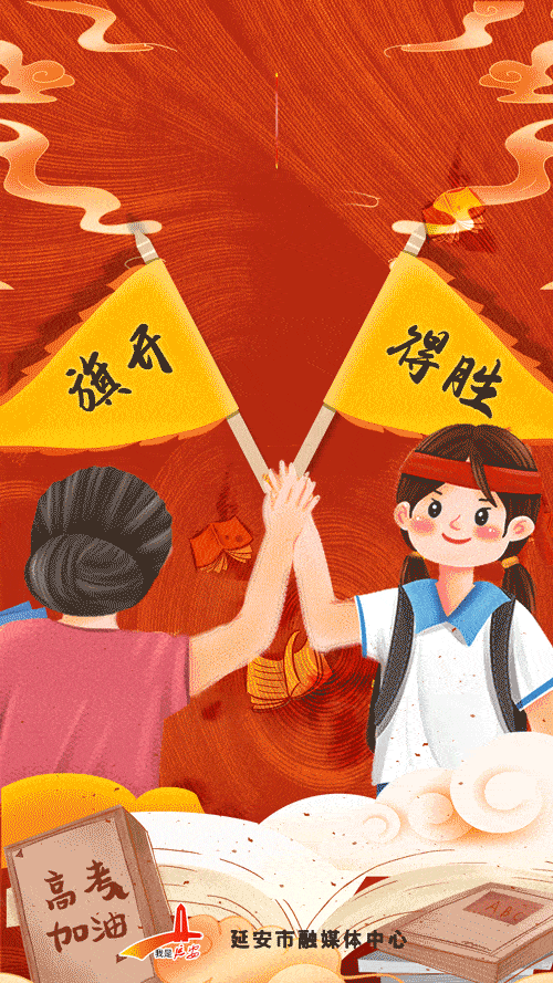 500_889 竖版 竖屏