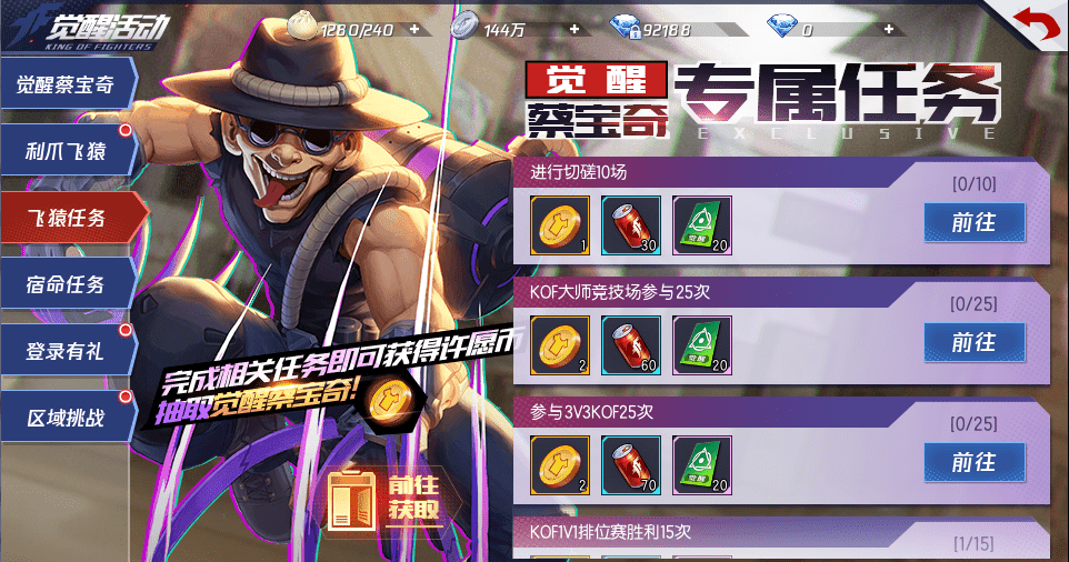 d6b4b040ea25482aa708da84175677d5.png