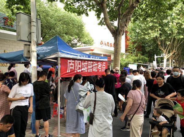 合肥市|组图：高考第一天结束 考场外最真实的画面记录
