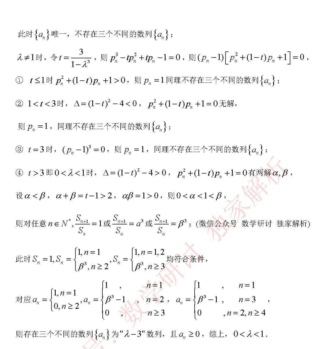 05178e458c9a41c5b51e58930e29a2ad.jpeg