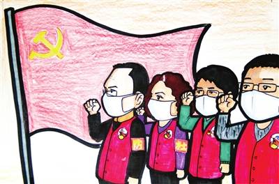 疫情|从心出发 为爱而行（图）