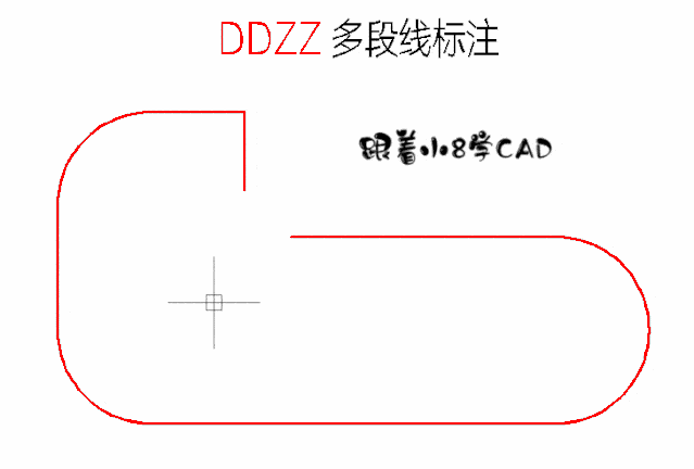 1,输入命令[ddzz],然后直接点击多段线;2,标注尺寸前后区别;1,输入