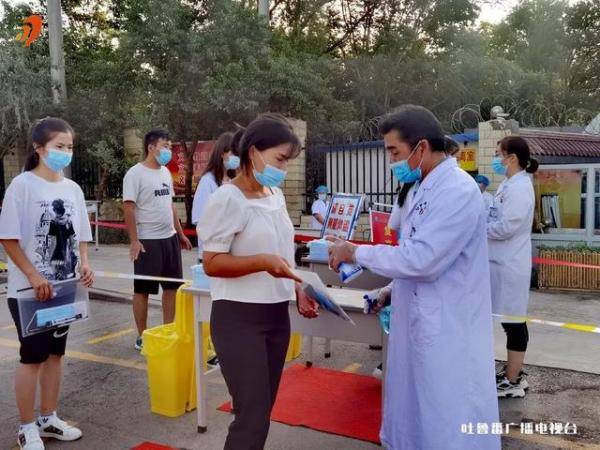 吐鲁番中考成绩排行榜_吐鲁番市2019年城乡规划师考试成绩合格证书领取时(2)