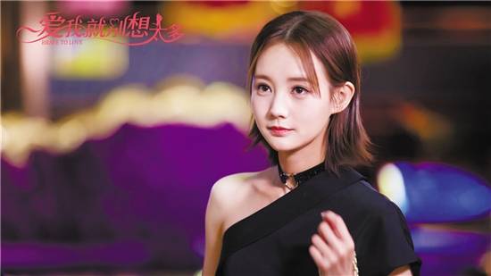 戏红人|被质疑“戏红人不红” 李一桐：不红，并不是缺点