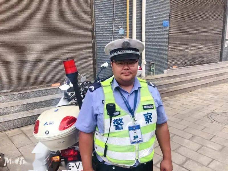 市公安局交警大队辅警 杨昌露