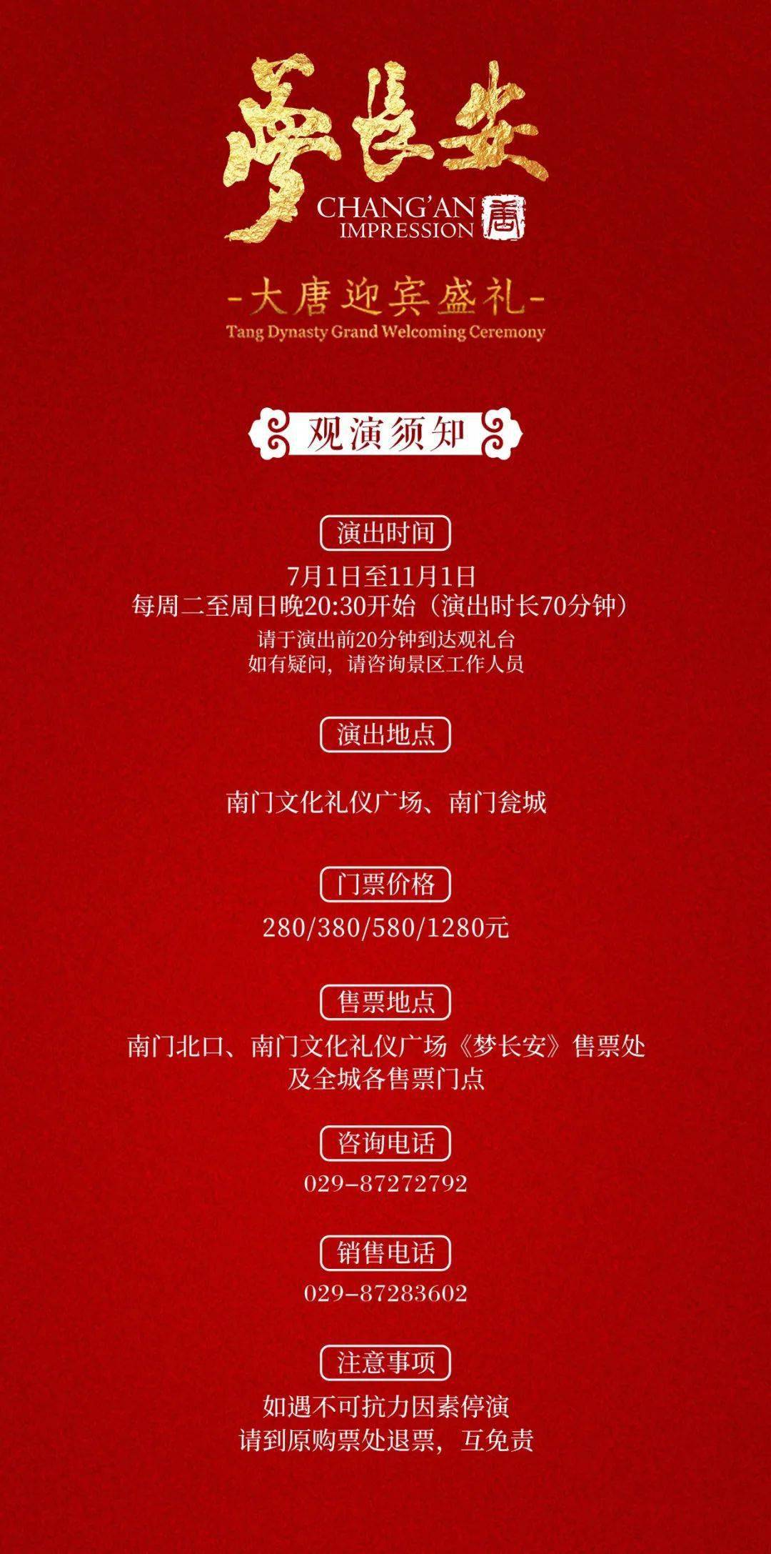 2020年网红排名榜_电视盒子品牌排行榜:网红种草推荐的五大电视盒子