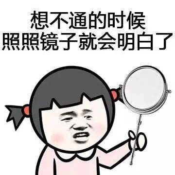 7c693f6a8cb34d9b8c3af5a8618bfc29.jpeg