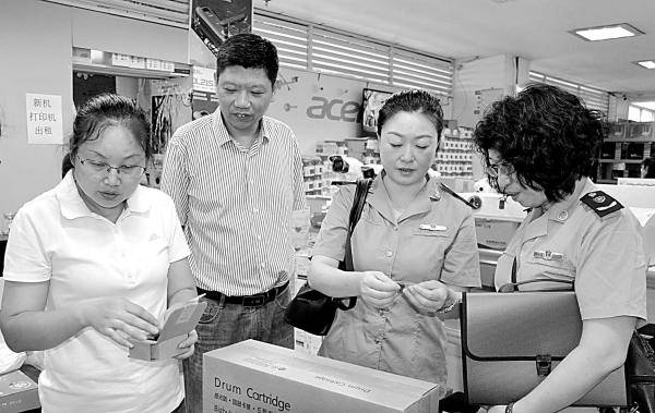 重庆|多地清查电子通信市场护航高考