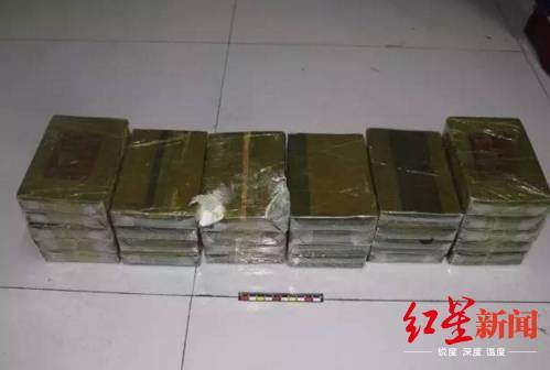 警方|落网毒贩自述被团伙抵押境外做人质：遭毒打关水牢，毒枭索要40万赎金