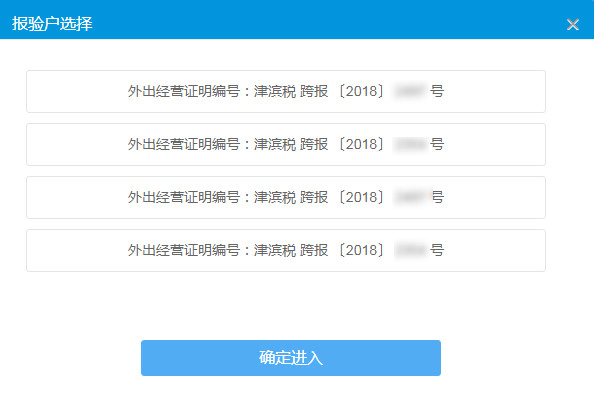 9a287d4be1a64e279f95e9d96d5abbf2.png