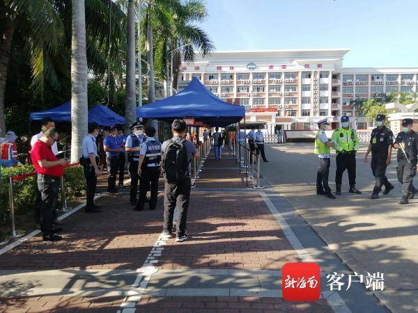 大军|高考首日 海南各路“陪考大军”多措并举为考生保驾护航