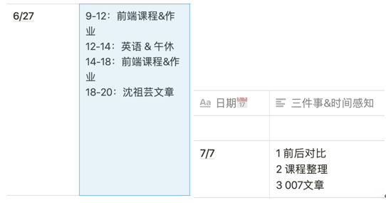 怎么样让自己不焦虑停止内耗 c47ff6aaa8574fcdbd4c40c47106b0c0.png