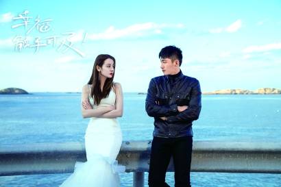 情侣|国产剧里情侣越来越多但爱情的感动却越来越少