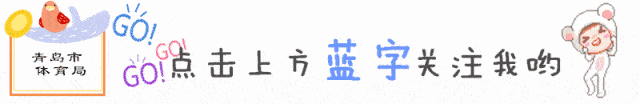 市体校|周密安排、细致保障！市体校中专招生文化考试举行
