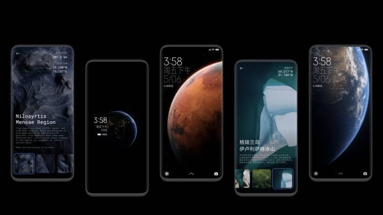 保护用户隐私，为什么是小米？