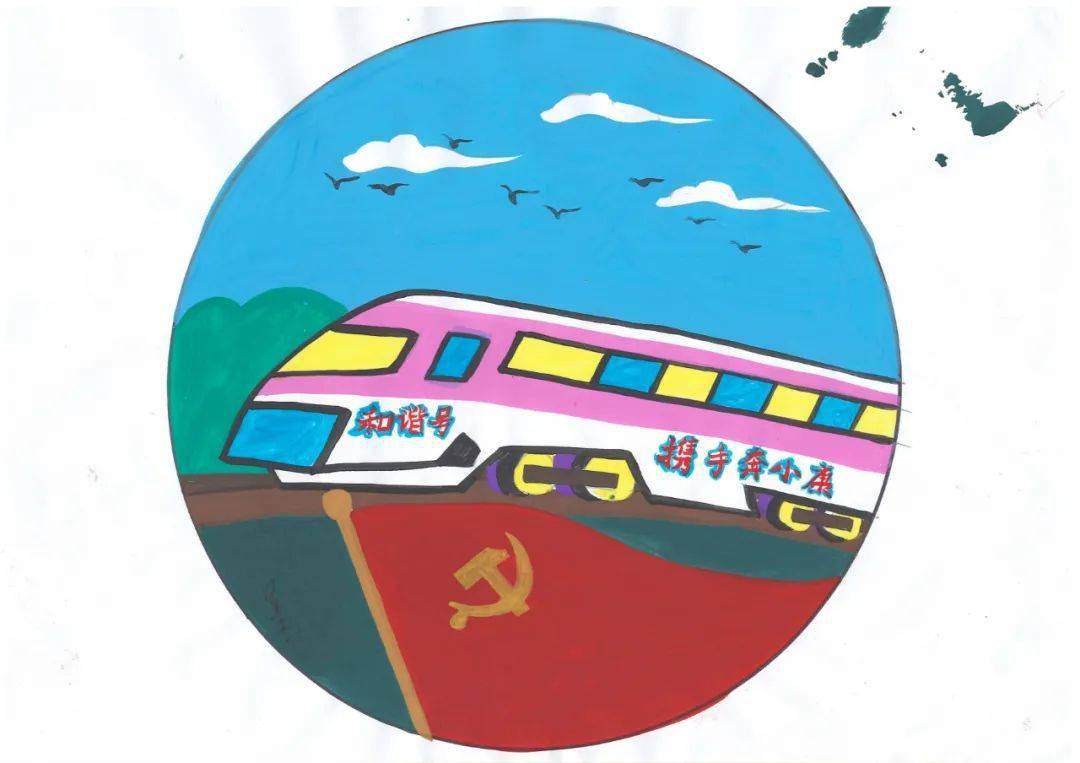 四史教育以画入学农民画与四史教育碰撞的火花
