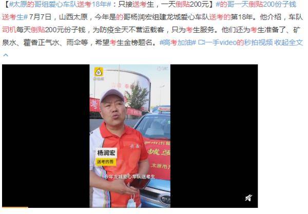 敞篷车|除了晕车专属敞篷车，还有劈波斩浪的“我们”！