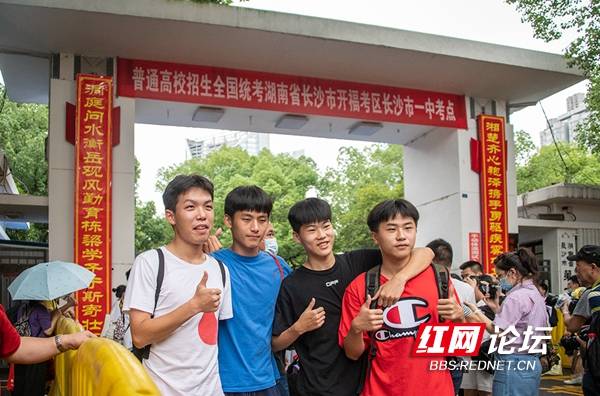 刘小美|组图丨2020年高考收官 网友镜头里的温情瞬间