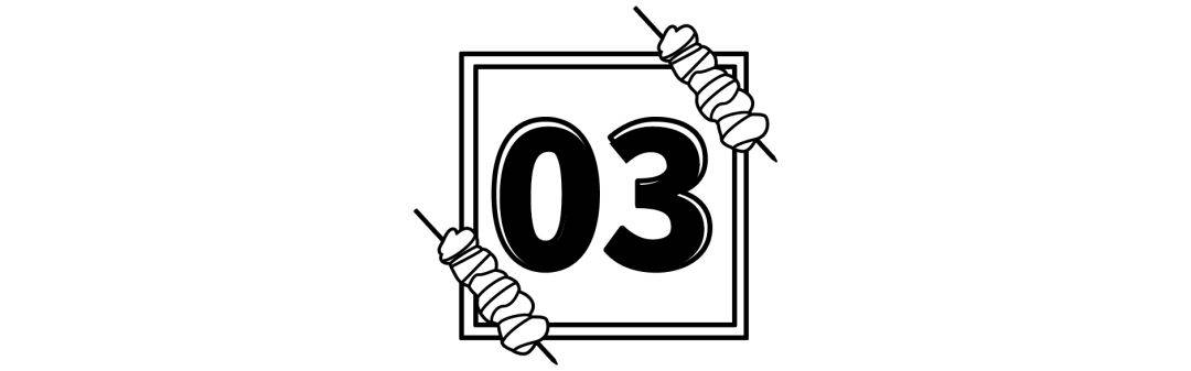 施家园|来吃的都是『富贵』人家！施家园的国潮烤肉店