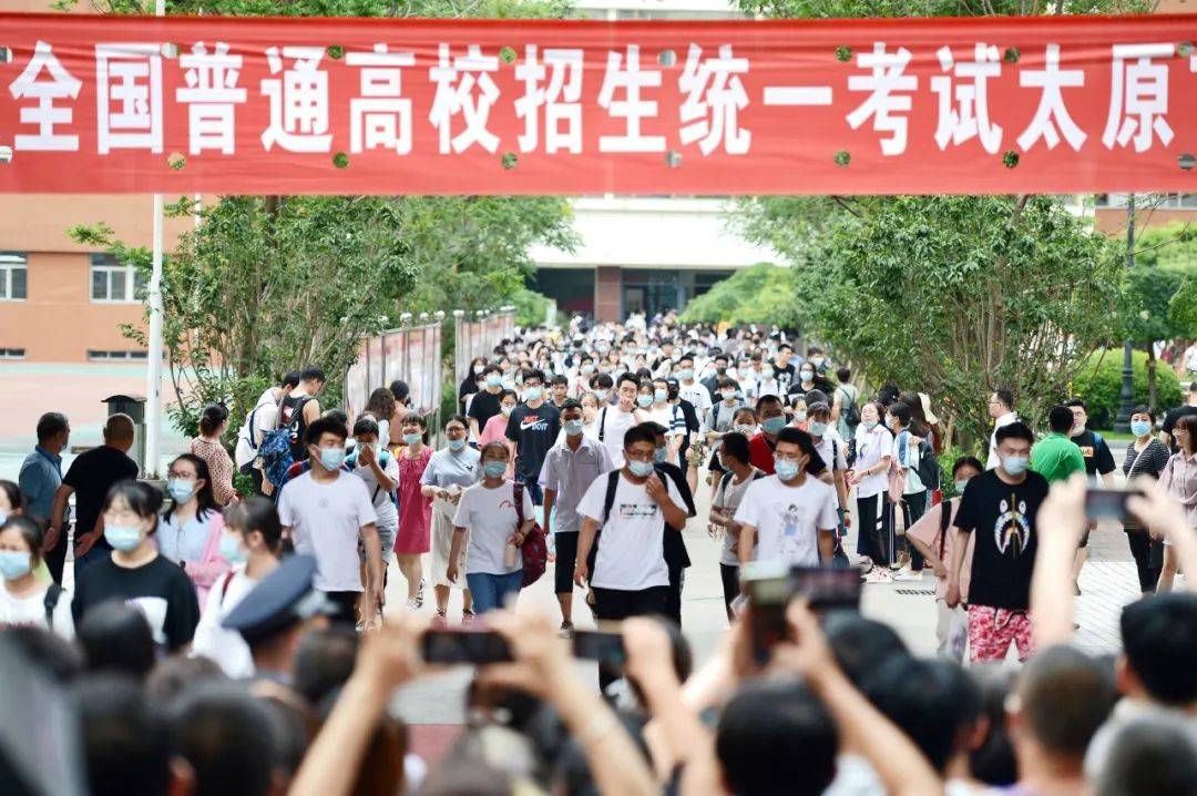 高校|教育部重磅发布！全国最新高校名单来了，看准了→